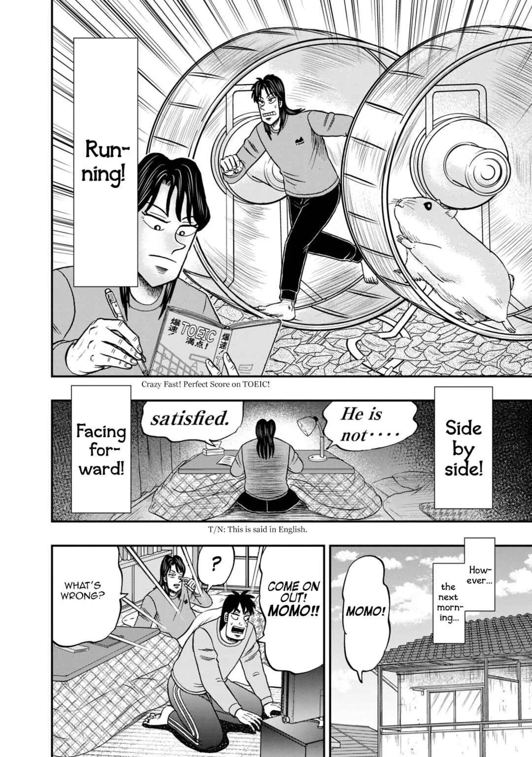 Life In Tokyo Ichijou Chapter 7: Wheel - Page 14