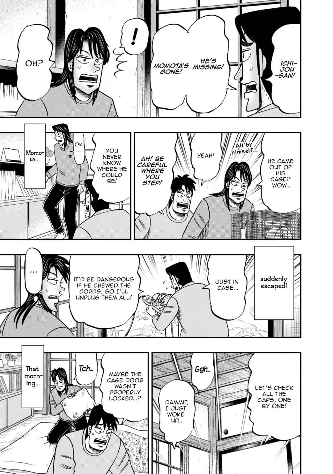 Life In Tokyo Ichijou Chapter 7: Wheel - Page 15