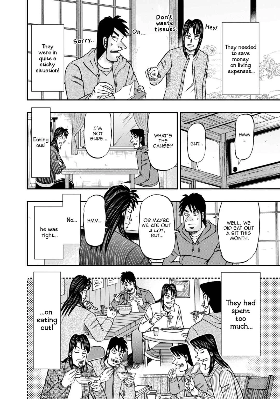 Life In Tokyo Ichijou Chapter 8: Dining Out - Page 3
