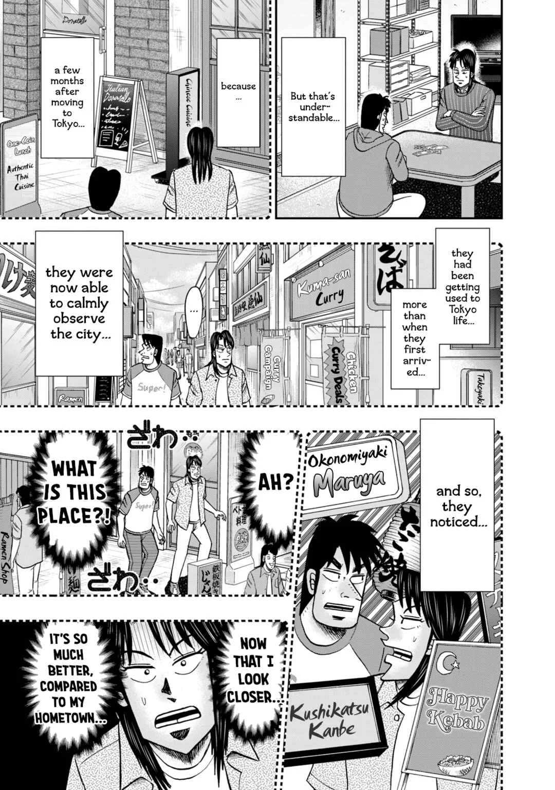 Life In Tokyo Ichijou Chapter 8: Dining Out - Page 4