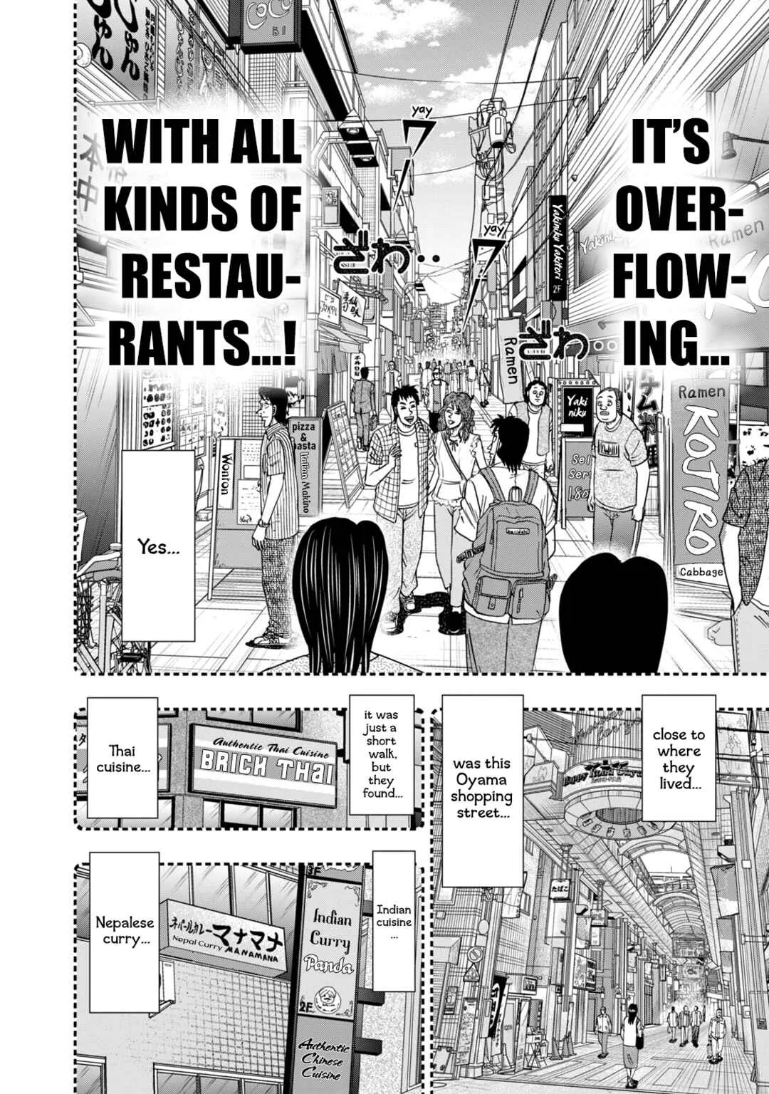 Life In Tokyo Ichijou Chapter 8: Dining Out - Page 5