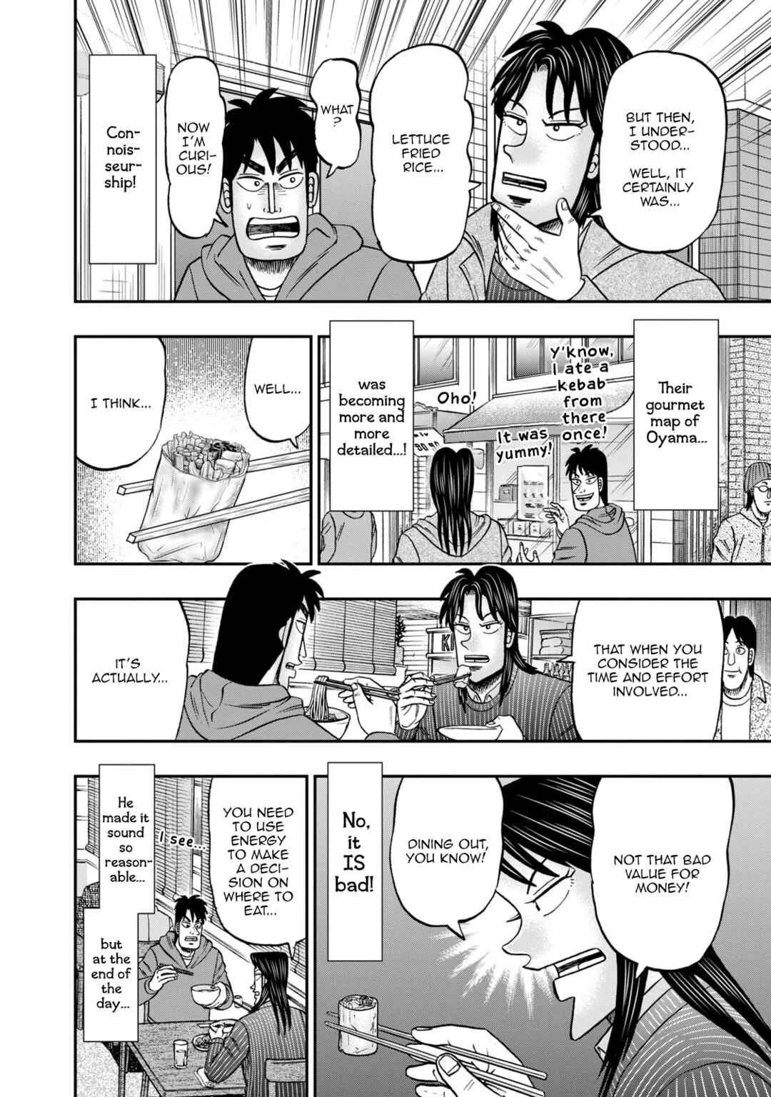 Life In Tokyo Ichijou Chapter 8: Dining Out - Page 7
