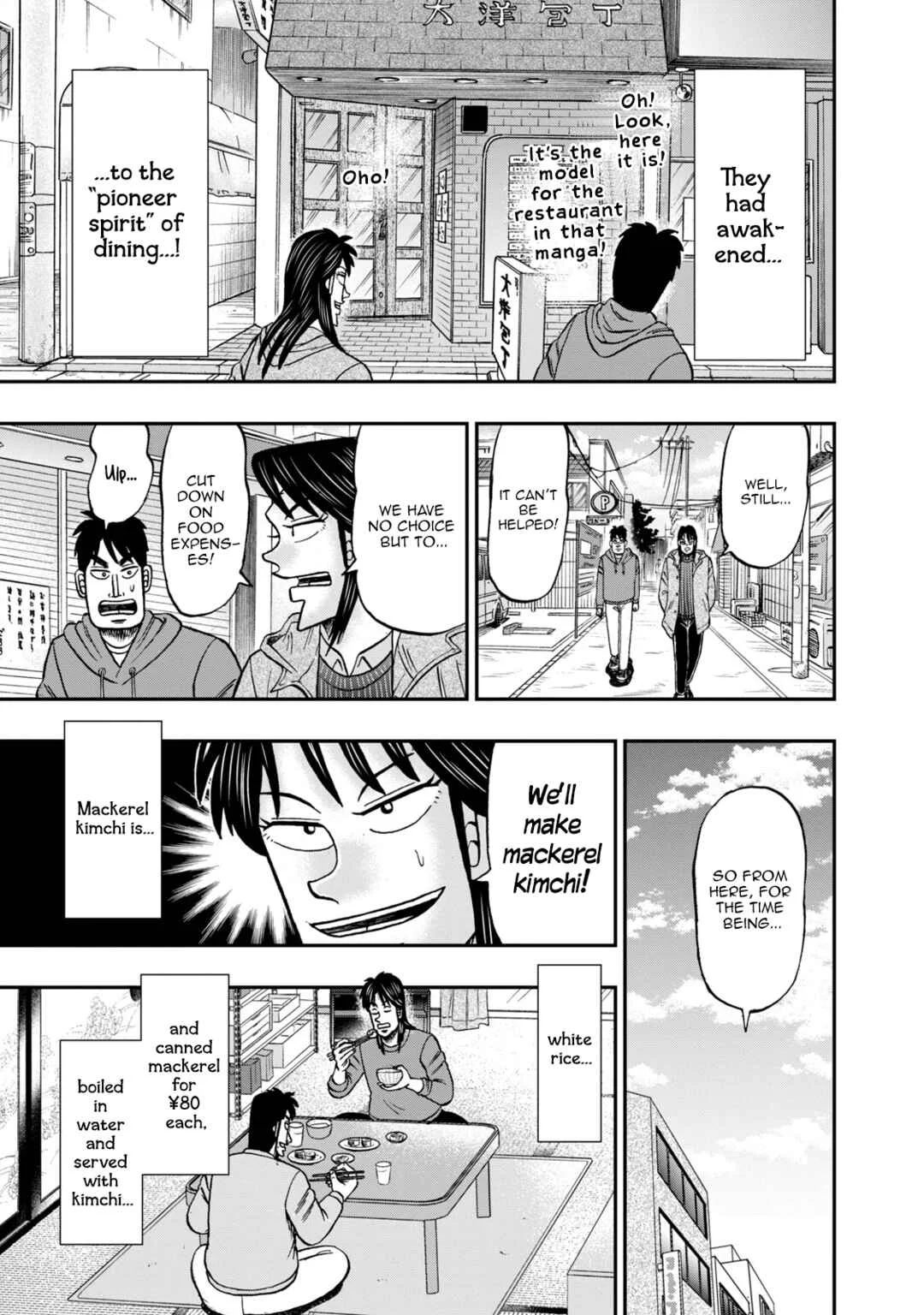 Life In Tokyo Ichijou Chapter 8: Dining Out - Page 8