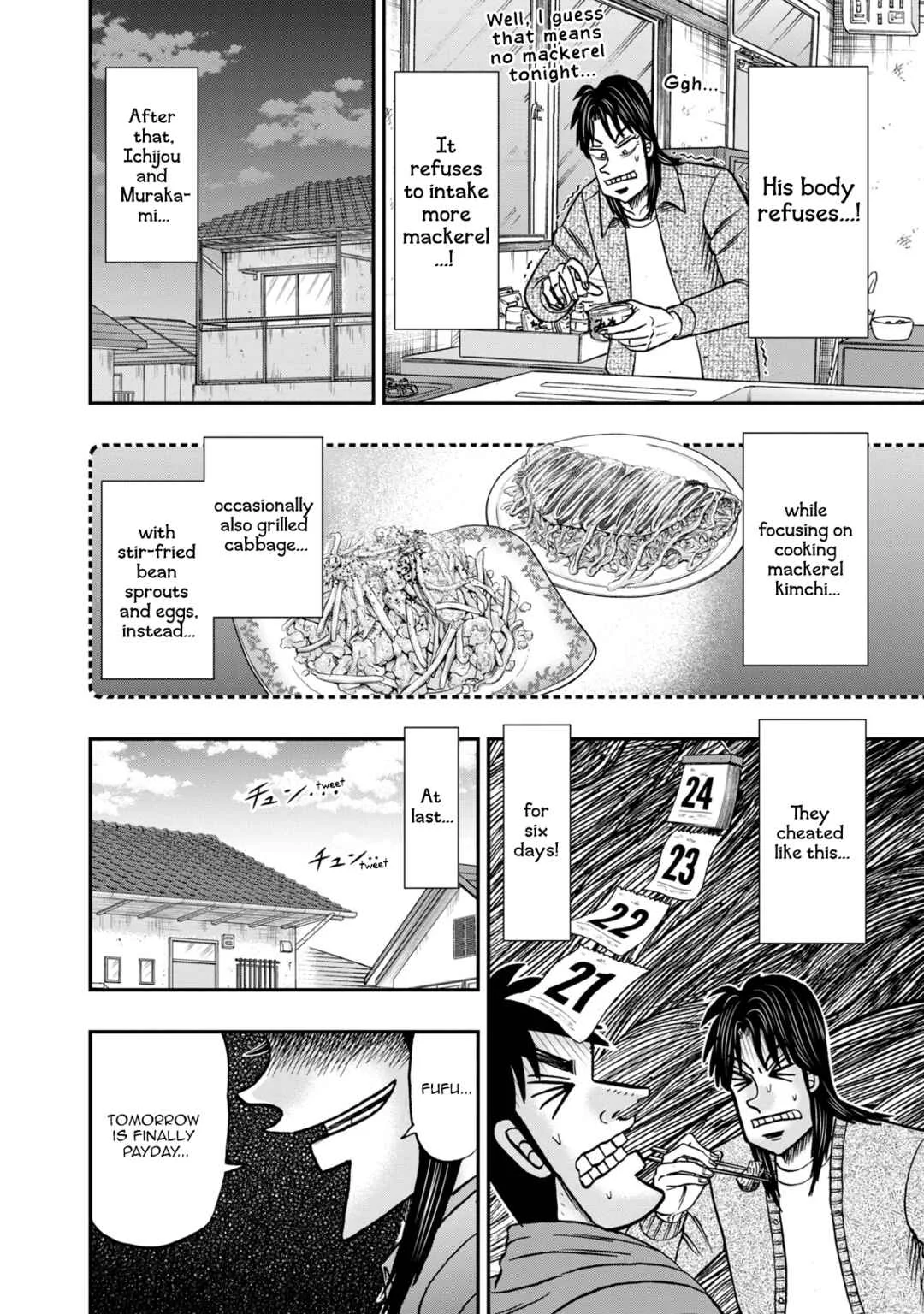 Life In Tokyo Ichijou Chapter 8: Dining Out - Page 11