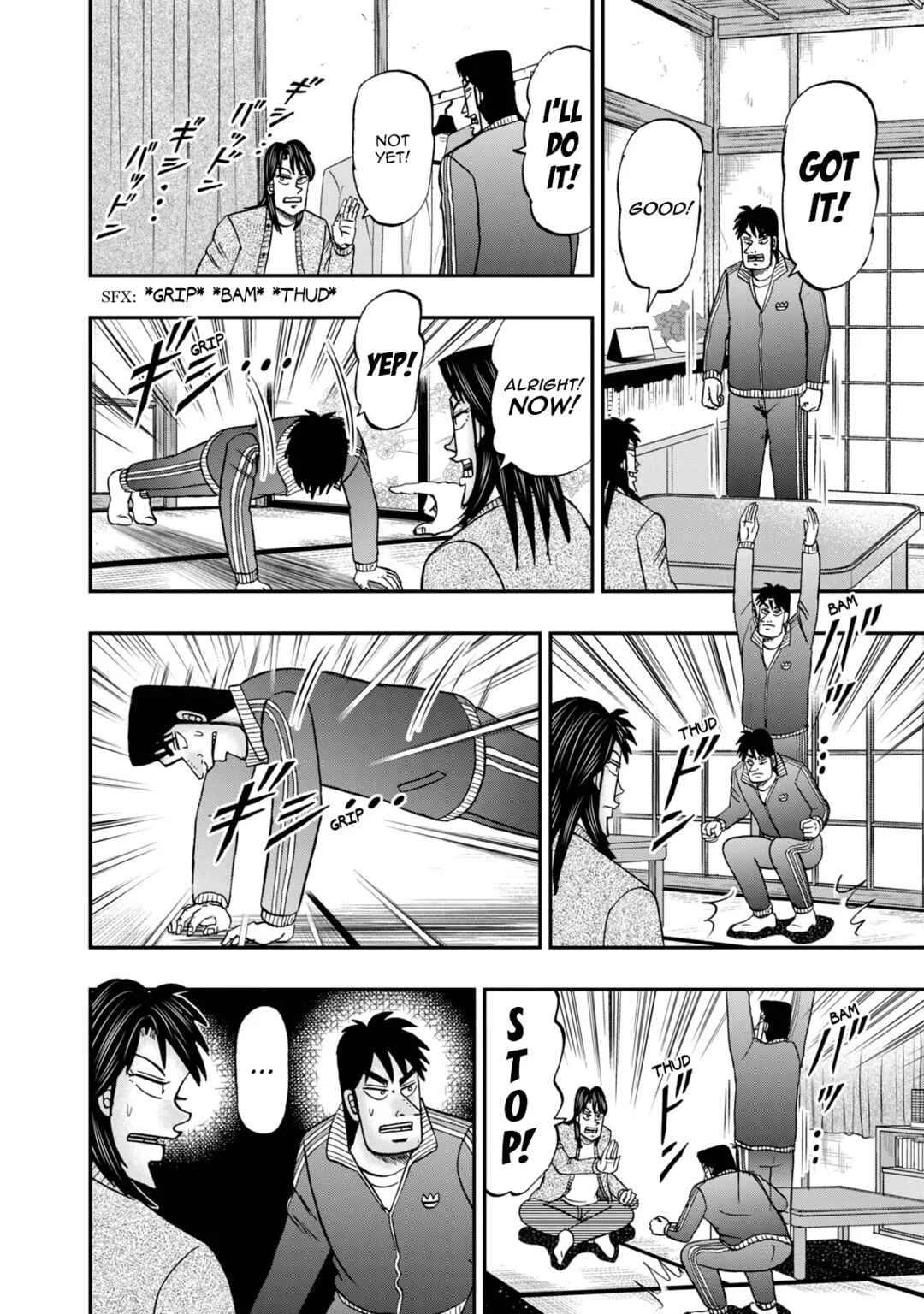 Life In Tokyo Ichijou Chapter 9: Neighbour - Page 6