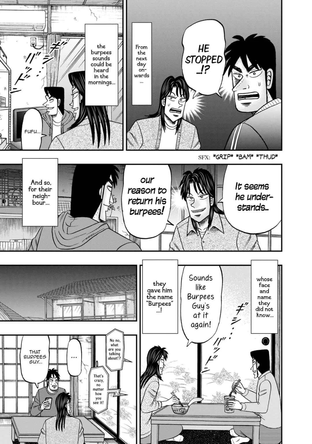Life In Tokyo Ichijou Chapter 9: Neighbour - Page 7