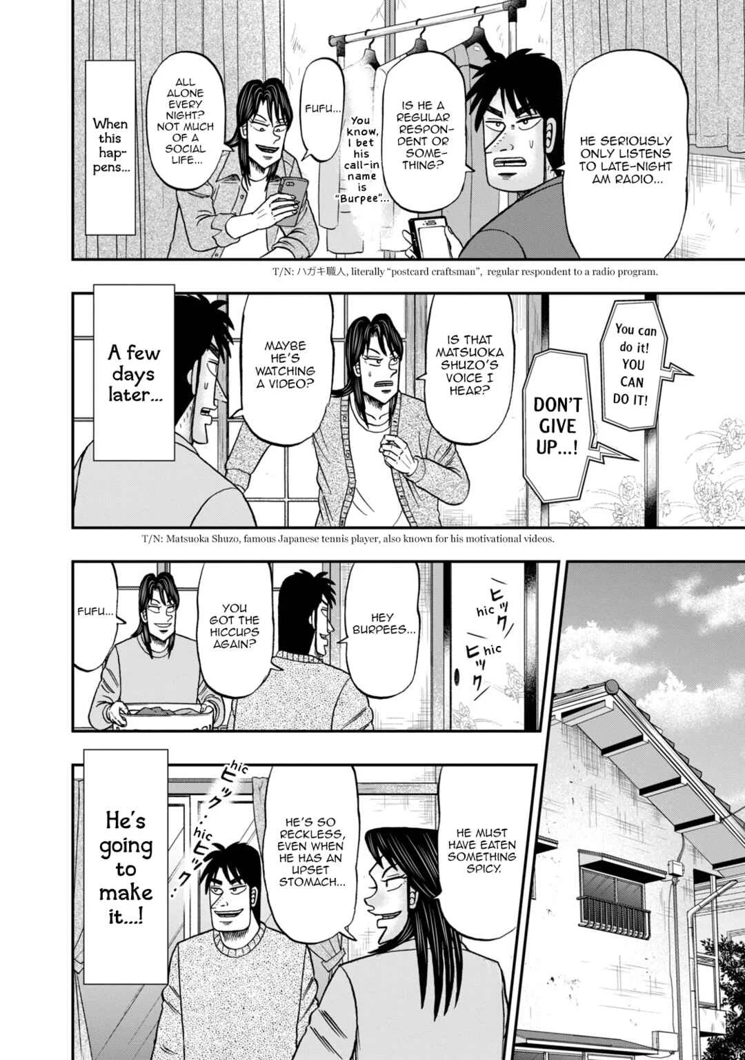 Life In Tokyo Ichijou Chapter 9: Neighbour - Page 8