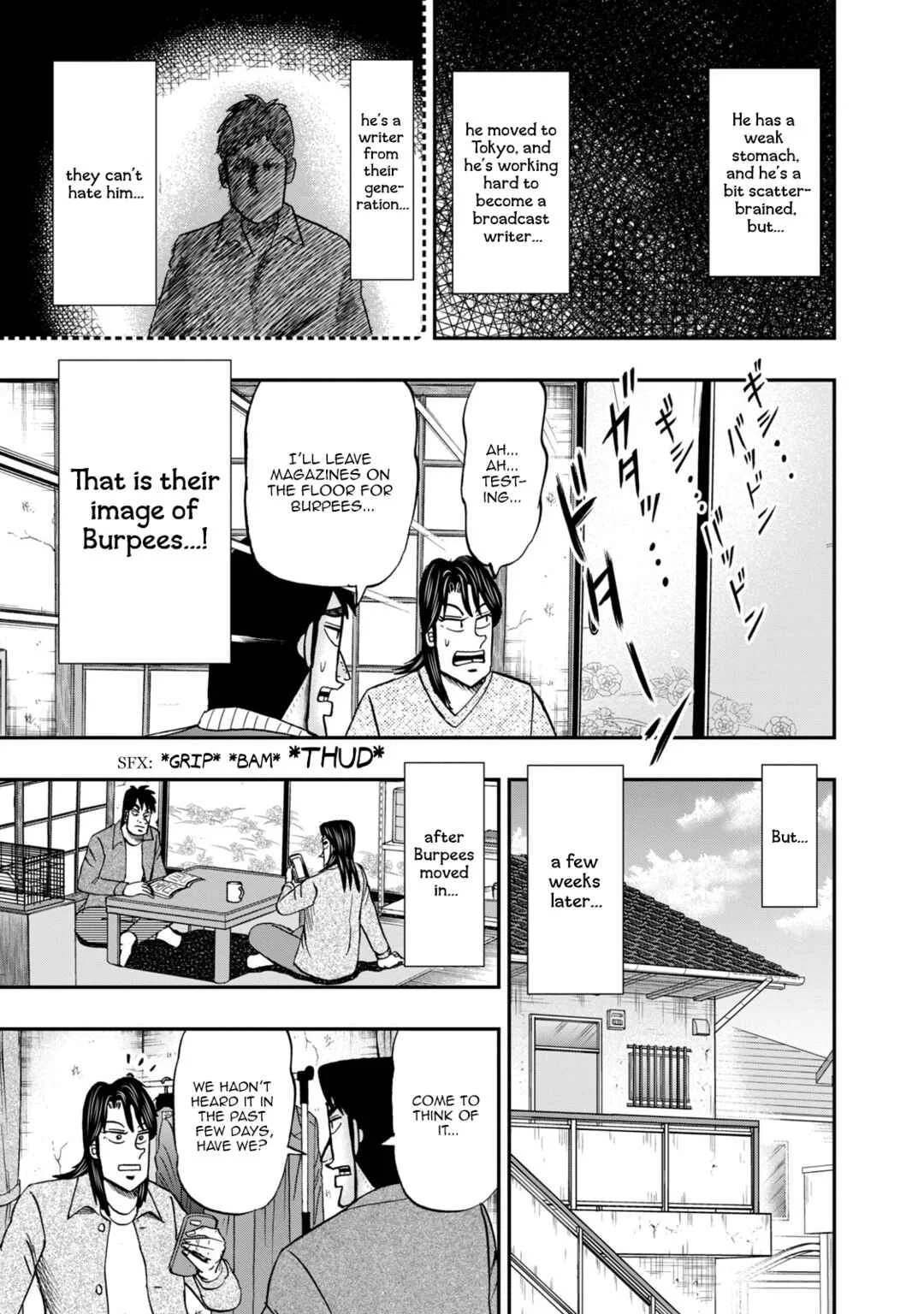 Life In Tokyo Ichijou Chapter 9: Neighbour - Page 9