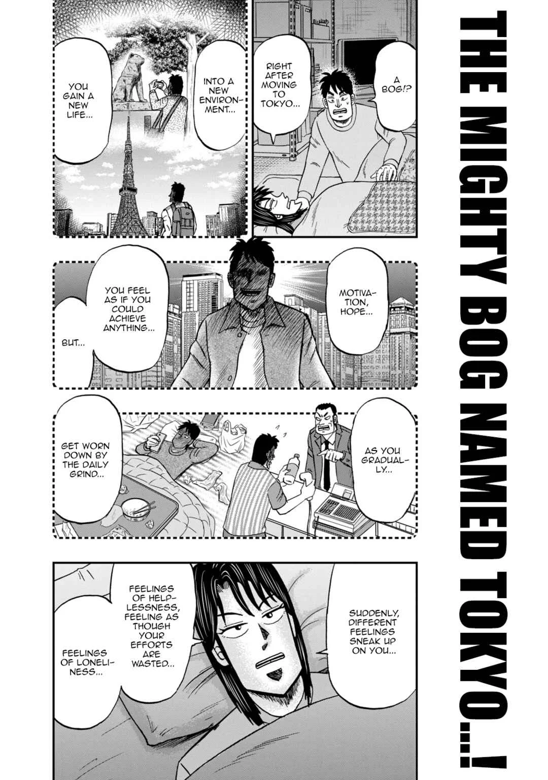 Life In Tokyo Ichijou Chapter 9: Neighbour - Page 14