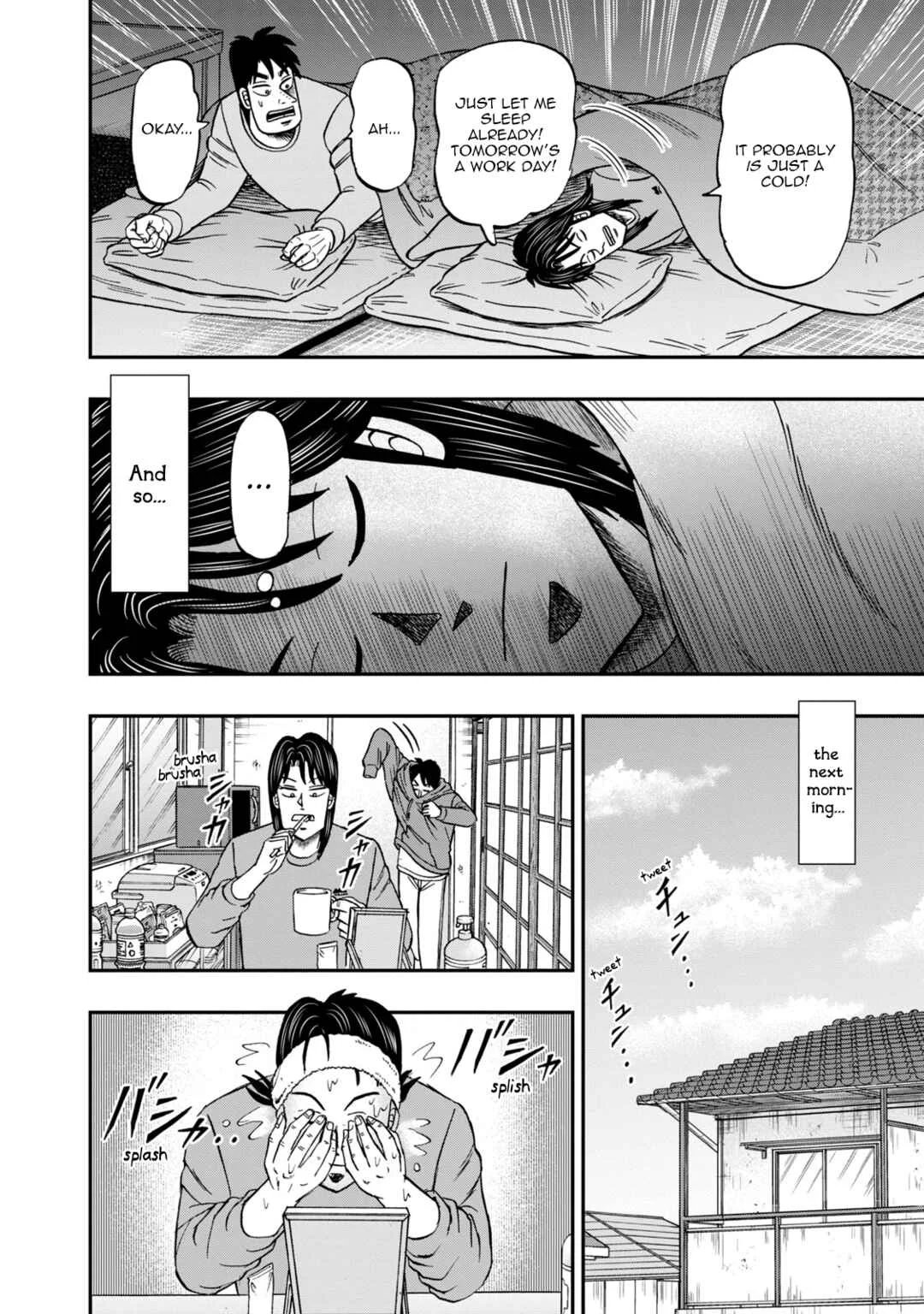 Life In Tokyo Ichijou Chapter 9: Neighbour - Page 16