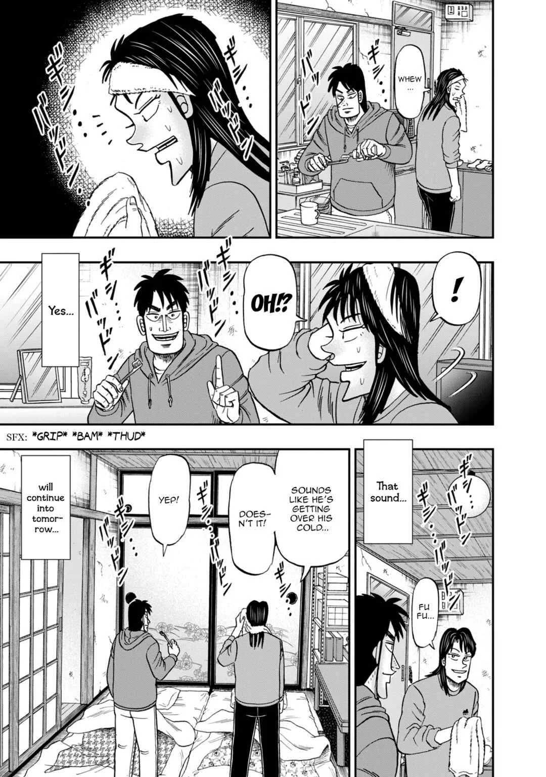 Life In Tokyo Ichijou Chapter 9: Neighbour - Page 17