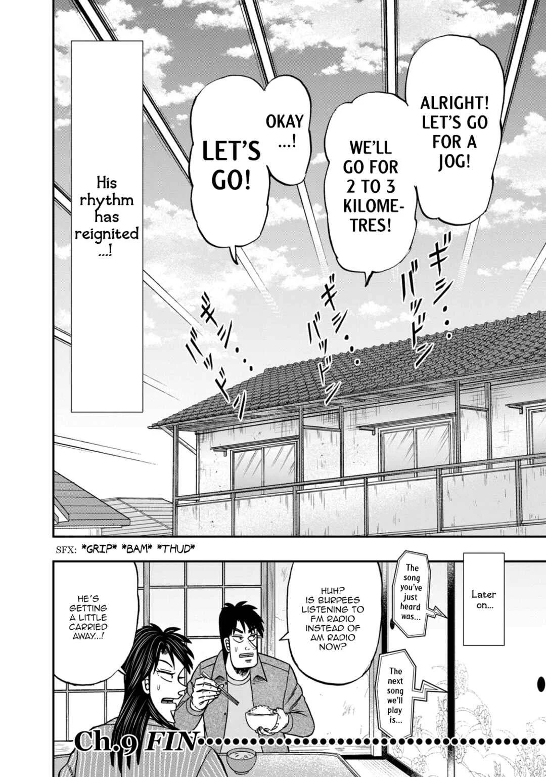 Life In Tokyo Ichijou Chapter 9: Neighbour - Page 18