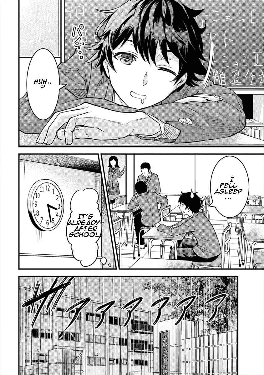 Life of Hit-Tamer in Another World Chapter 1 - Page 5