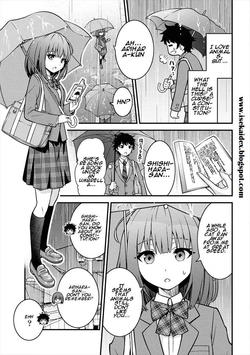Life of Hit-Tamer in Another World Chapter 1 - Page 8