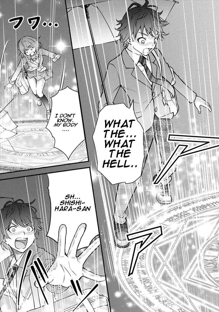 Life of Hit-Tamer in Another World Chapter 1 - Page 12
