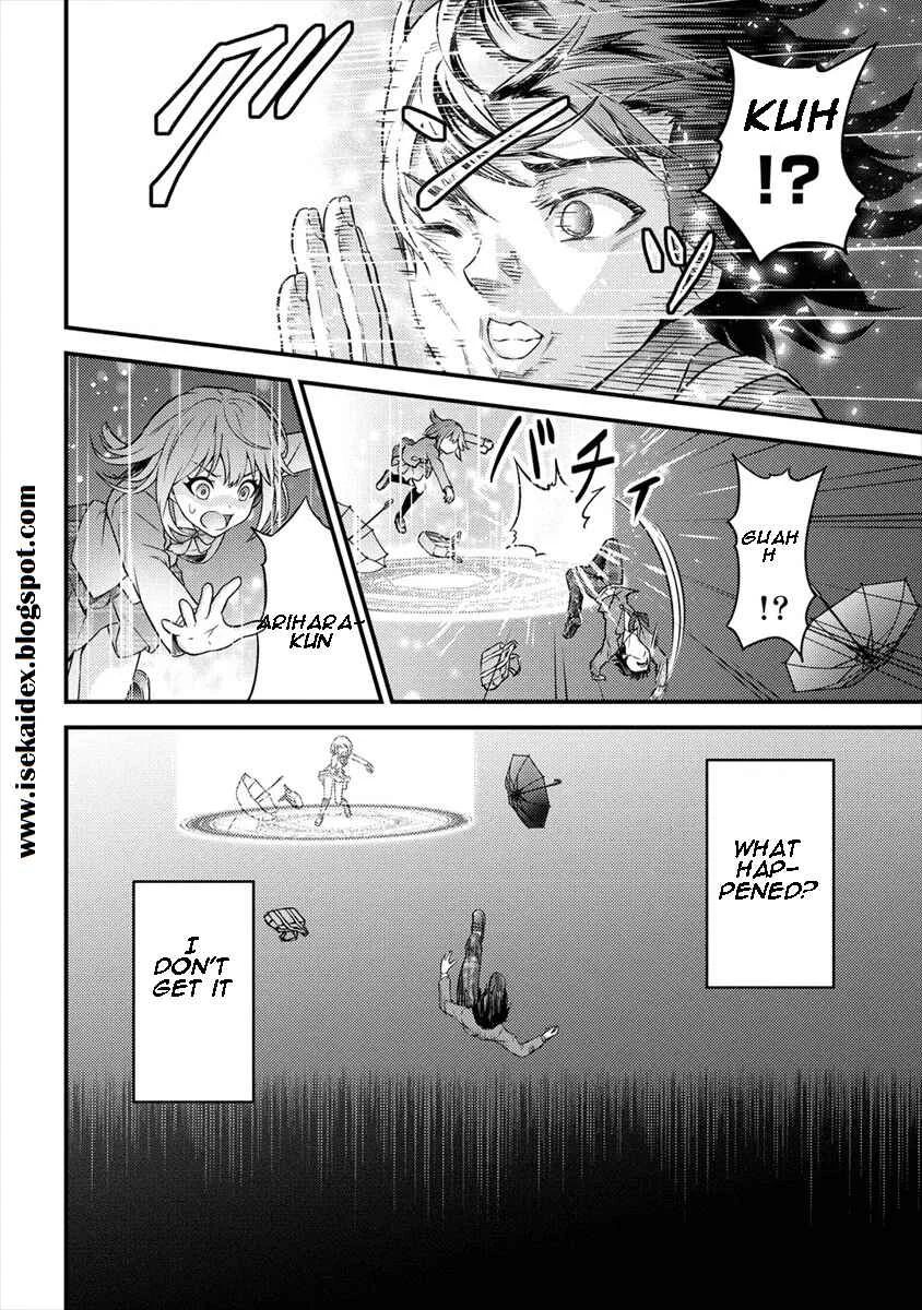 Life of Hit-Tamer in Another World Chapter 1 - Page 13