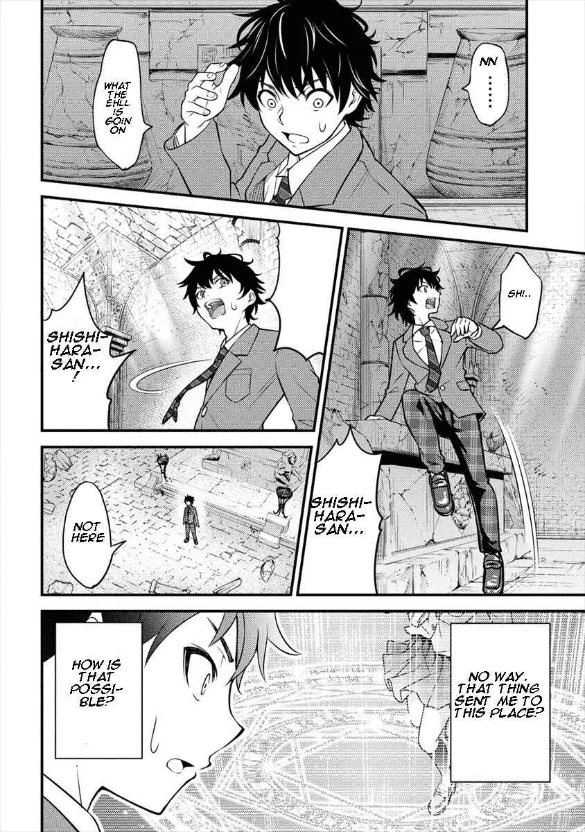 Life of Hit-Tamer in Another World Chapter 1 - Page 15