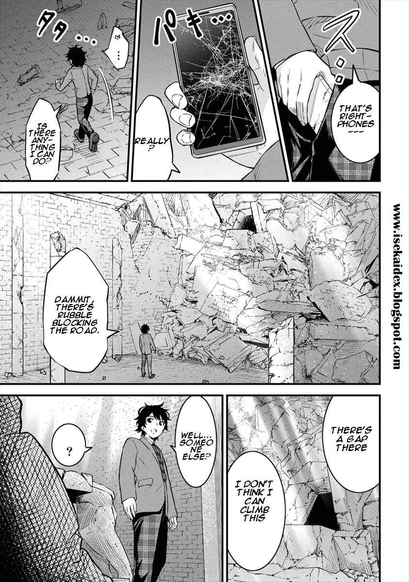 Life of Hit-Tamer in Another World Chapter 1 - Page 16