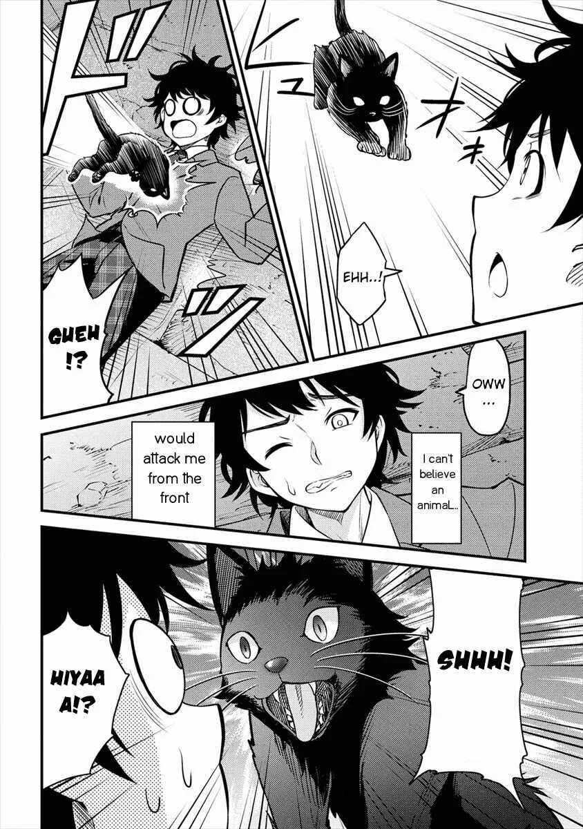 Life of Hit-Tamer in Another World Chapter 1 - Page 19
