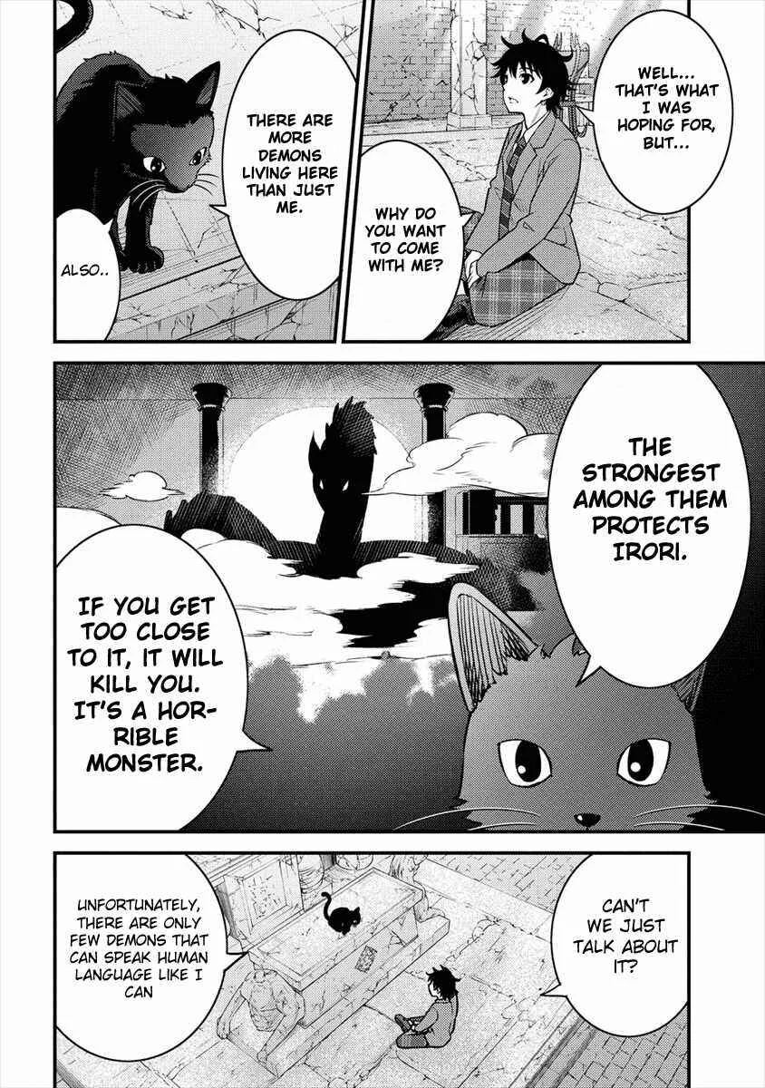 Life of Hit-Tamer in Another World Chapter 1 - Page 25