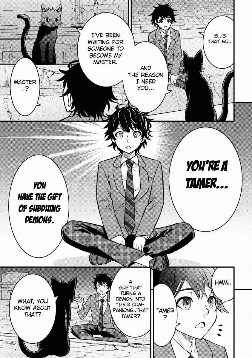 Life of Hit-Tamer in Another World Chapter 1 - Page 26