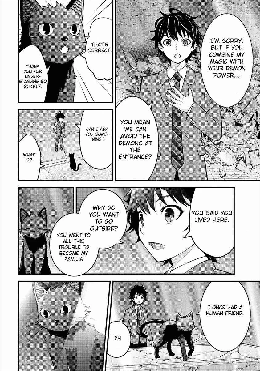 Life of Hit-Tamer in Another World Chapter 1 - Page 29