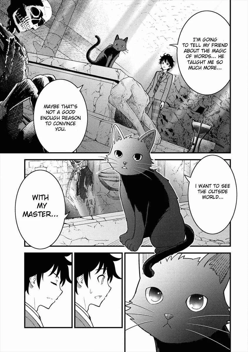 Life of Hit-Tamer in Another World Chapter 1 - Page 30