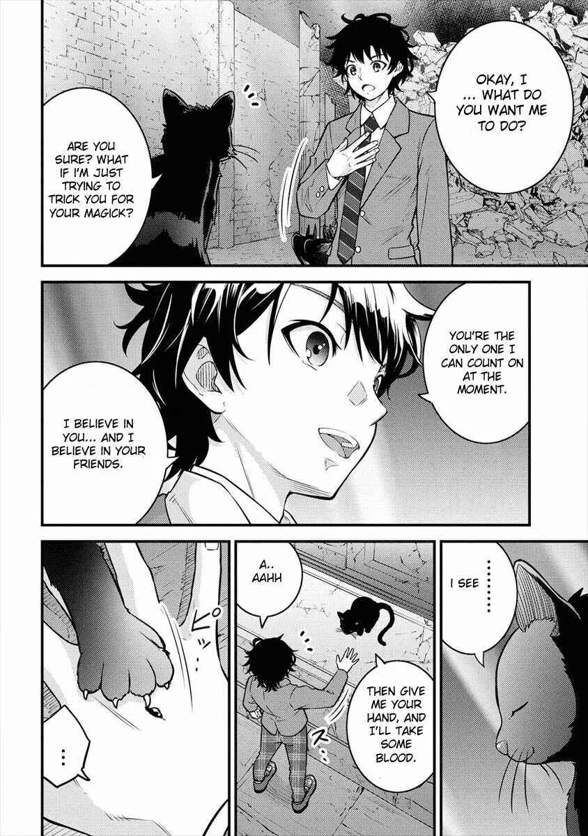 Life of Hit-Tamer in Another World Chapter 1 - Page 31