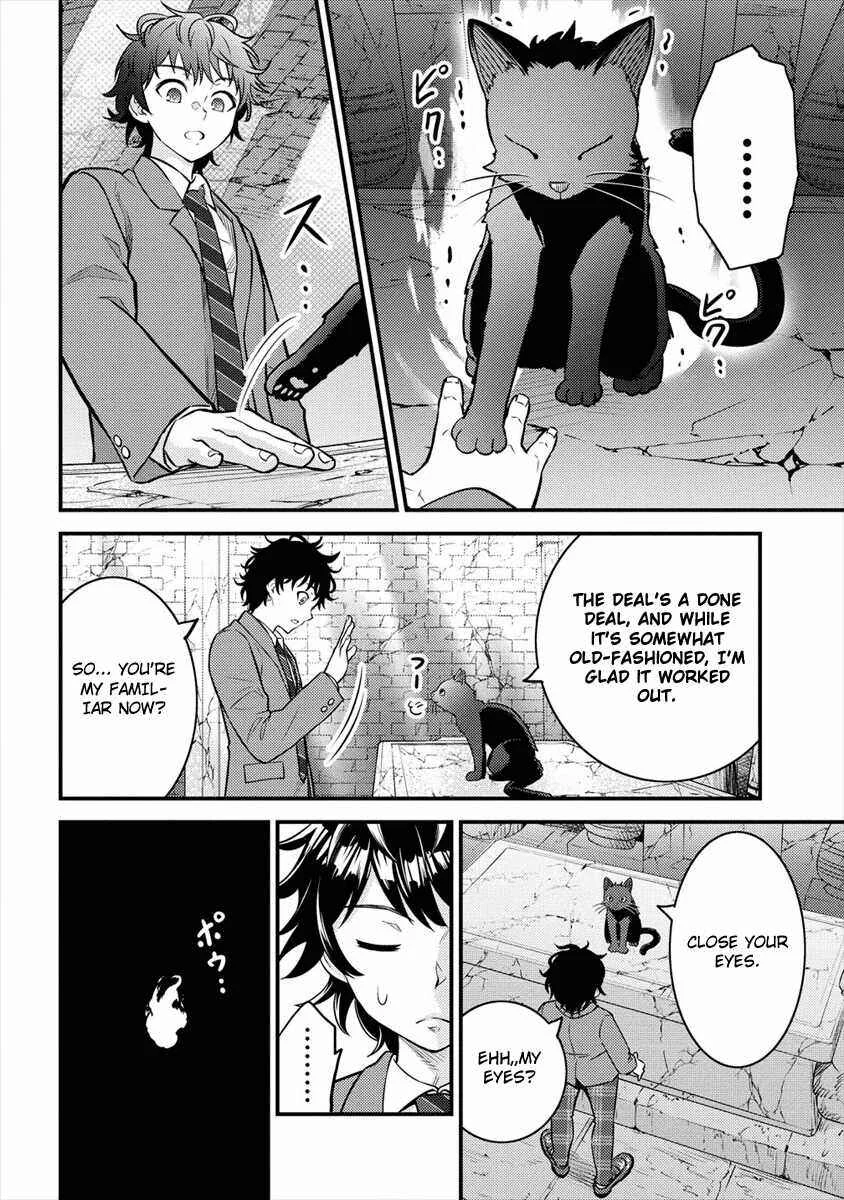 Life of Hit-Tamer in Another World Chapter 1 - Page 33