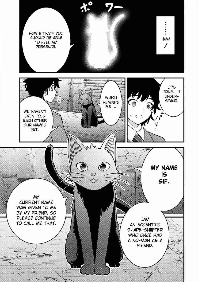 Life of Hit-Tamer in Another World Chapter 1 - Page 34