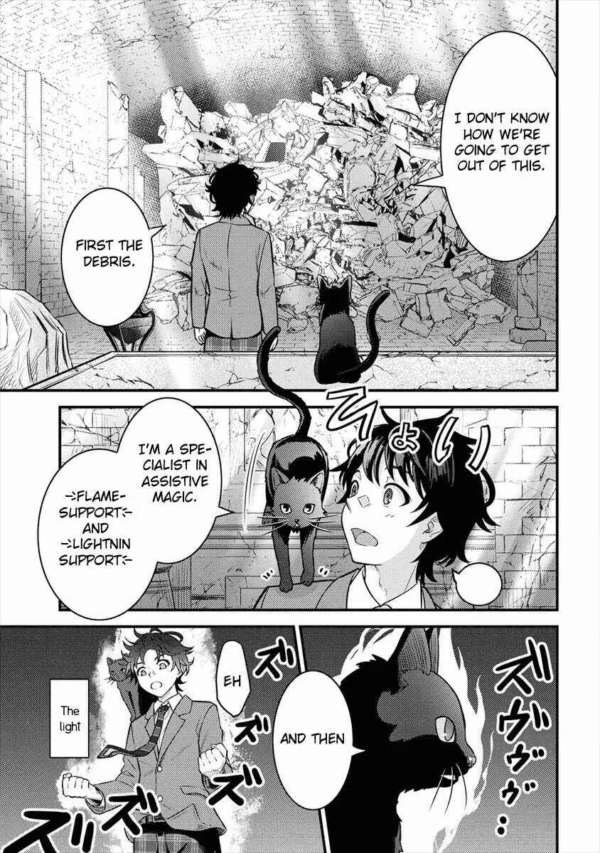 Life of Hit-Tamer in Another World Chapter 1 - Page 36