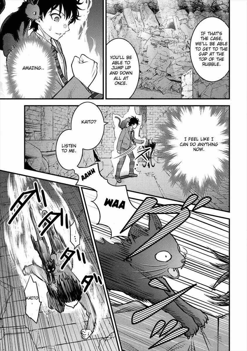 Life of Hit-Tamer in Another World Chapter 1 - Page 38