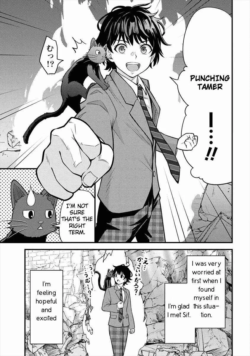 Life of Hit-Tamer in Another World Chapter 1 - Page 40
