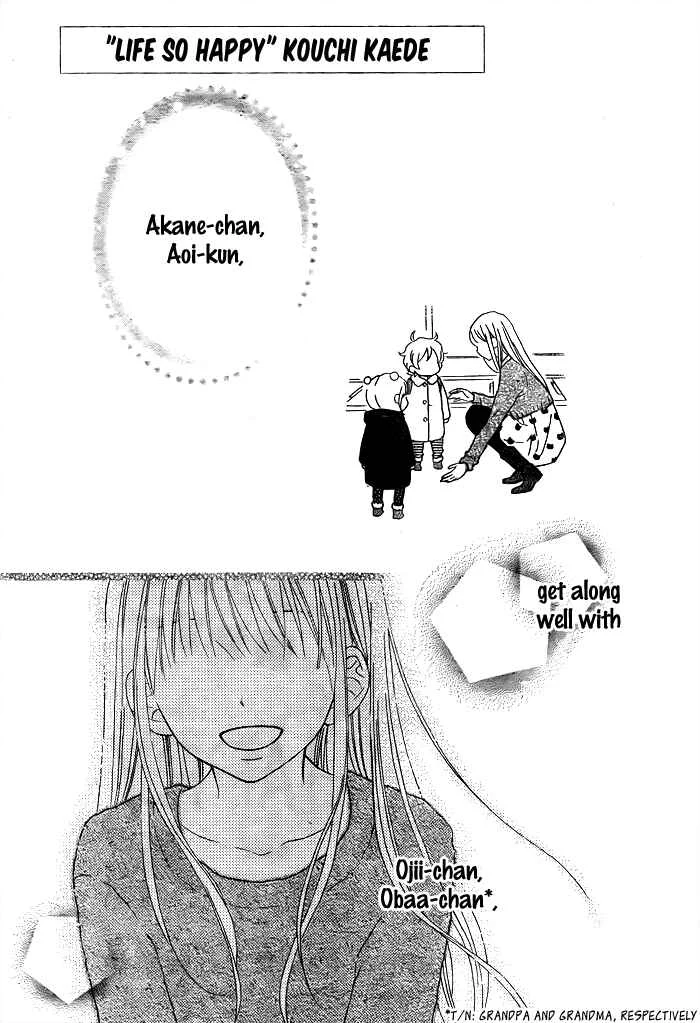 Life So Happy Chapter 1 - Page 2