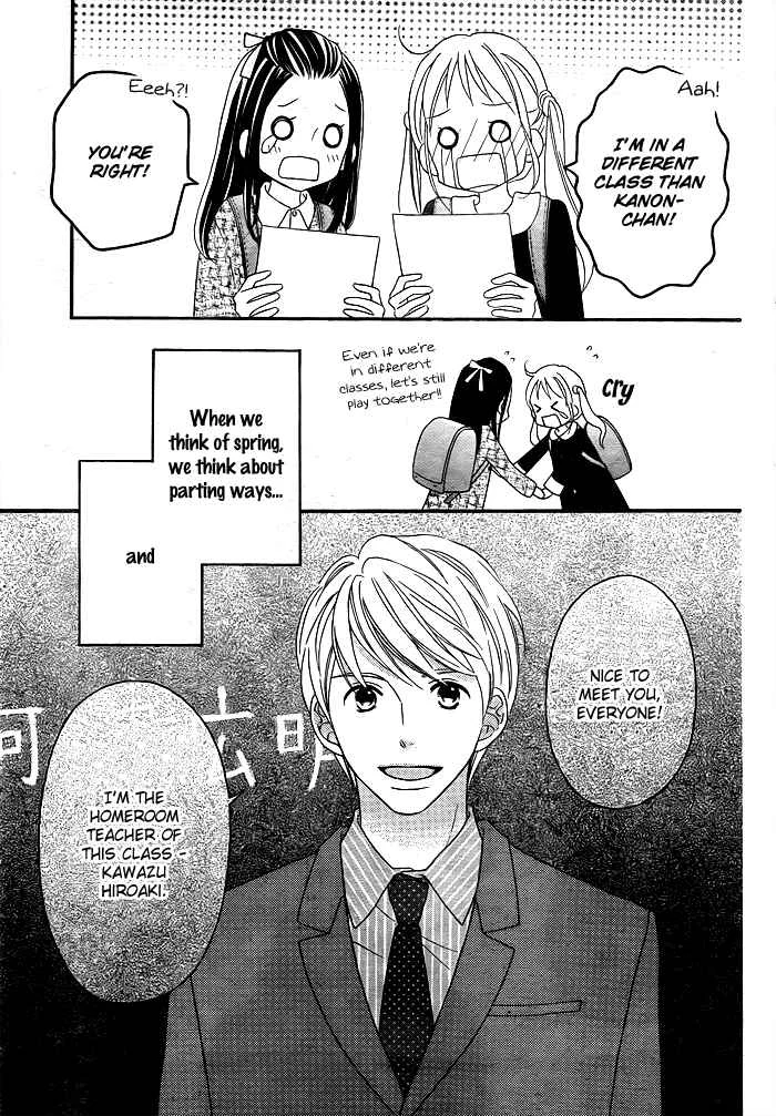 Life So Happy Chapter 1 - Page 8