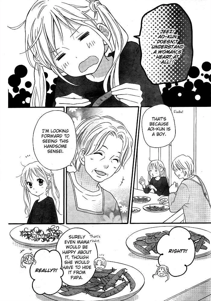 Life So Happy Chapter 1 - Page 11