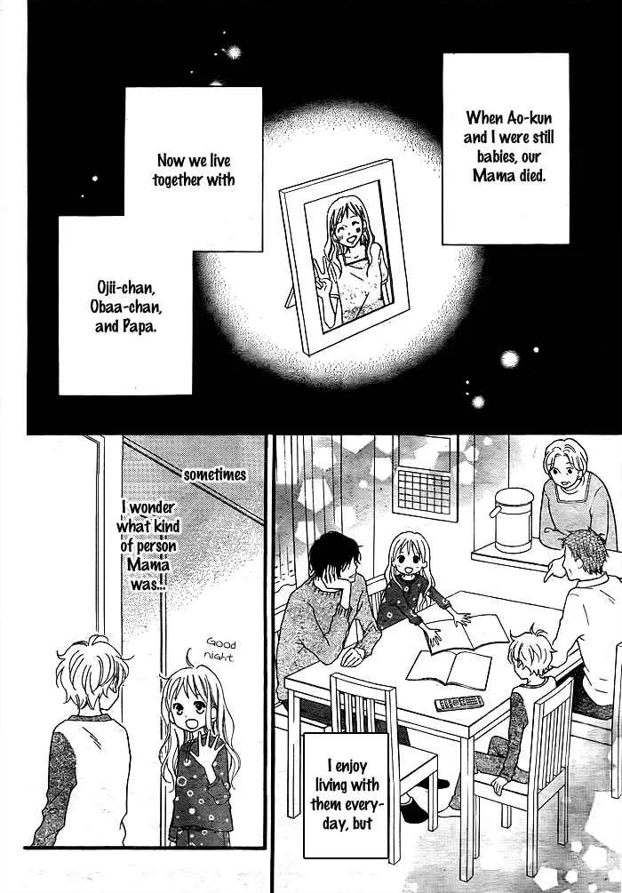 Life So Happy Chapter 1 - Page 13