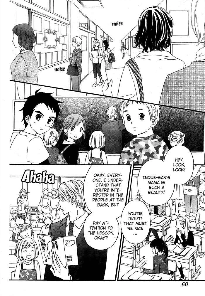Life So Happy Chapter 1 - Page 15