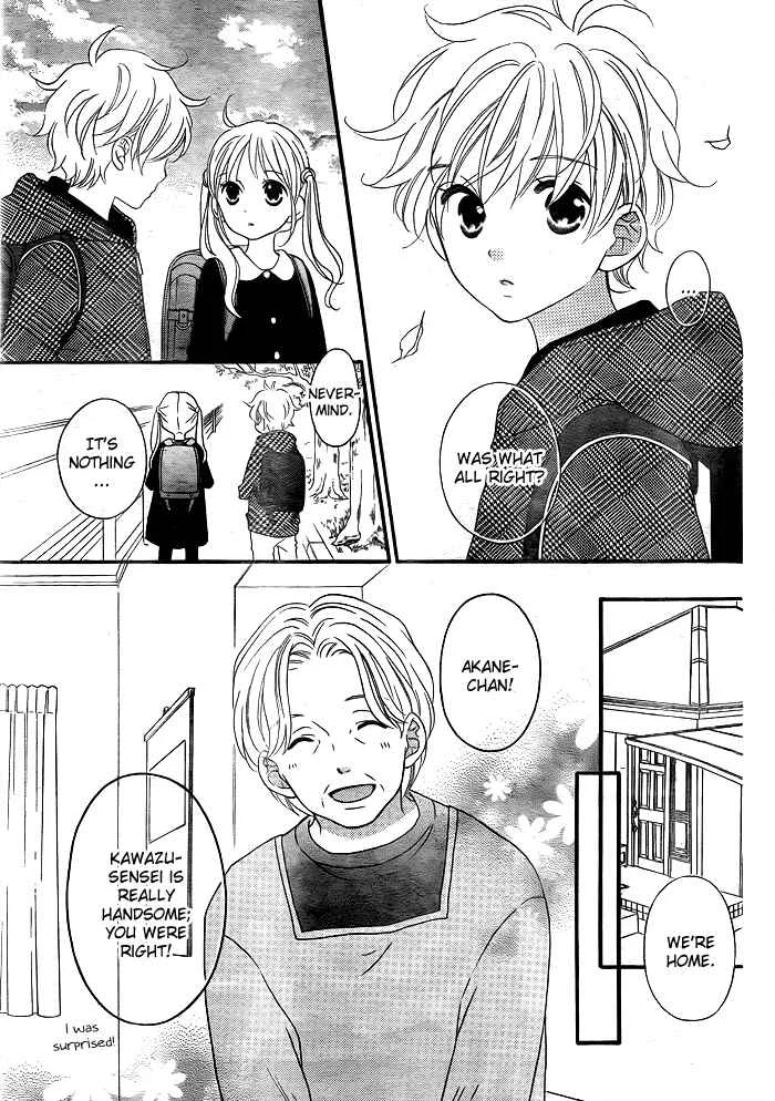 Life So Happy Chapter 1 - Page 22
