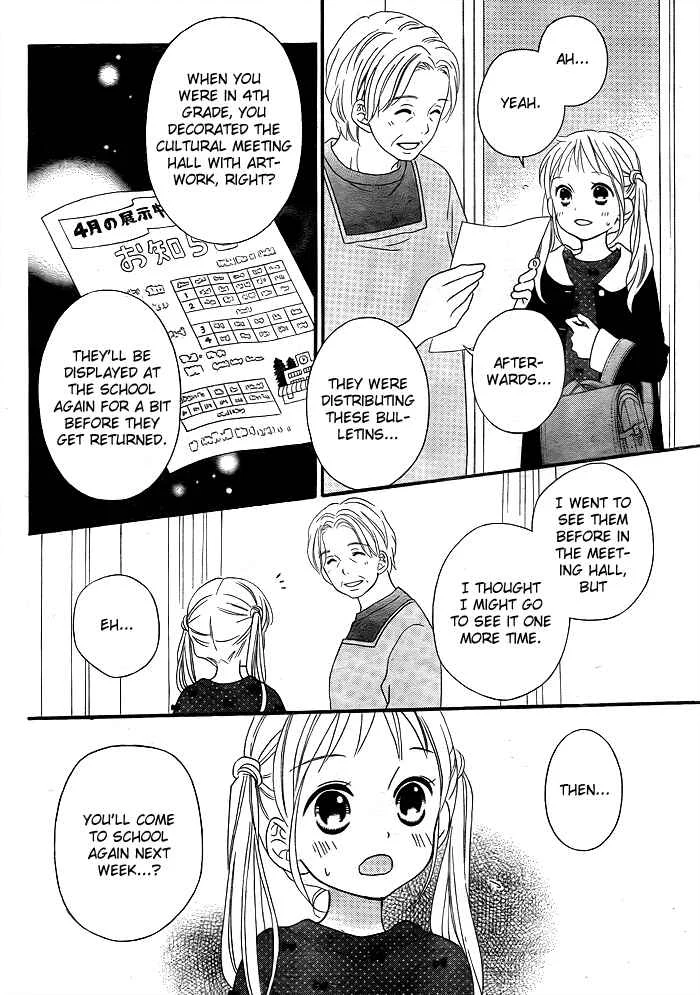 Life So Happy Chapter 1 - Page 23