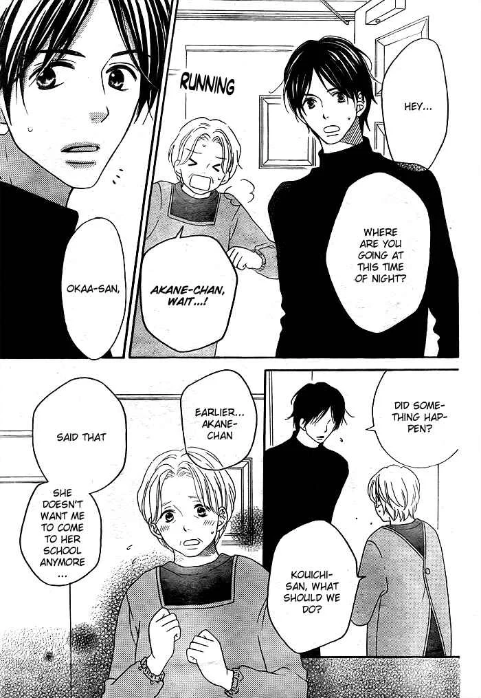 Life So Happy Chapter 2 - Page 3