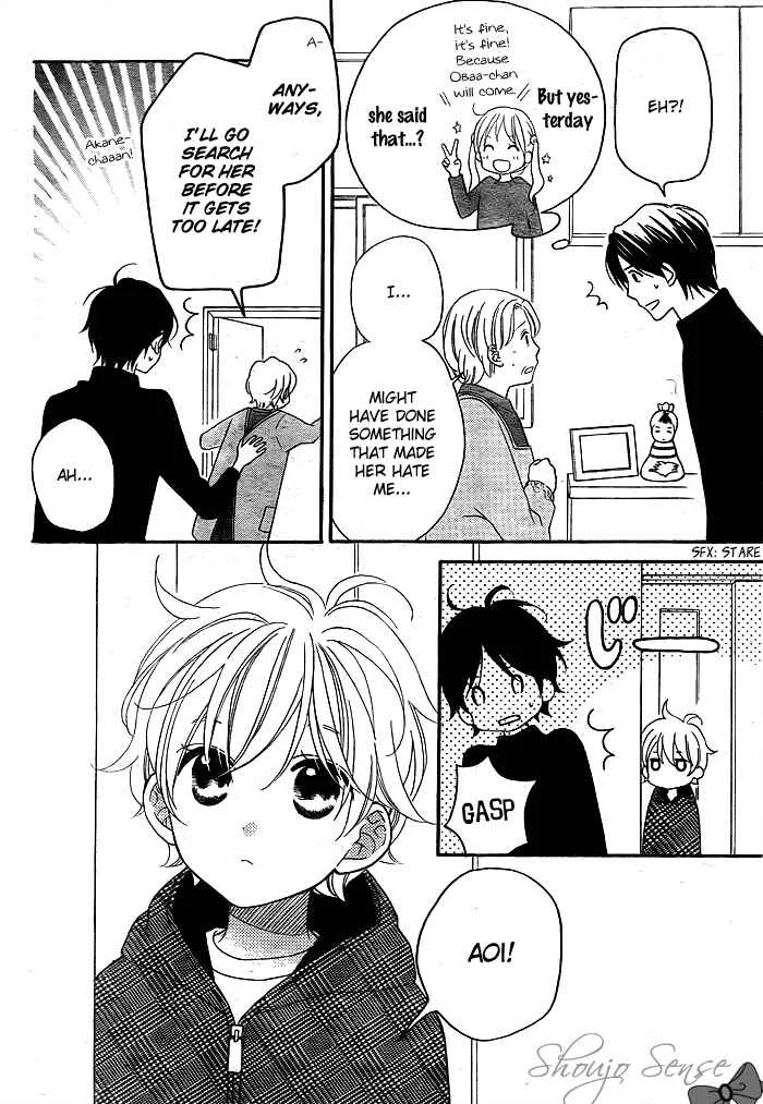 Life So Happy Chapter 2 - Page 4