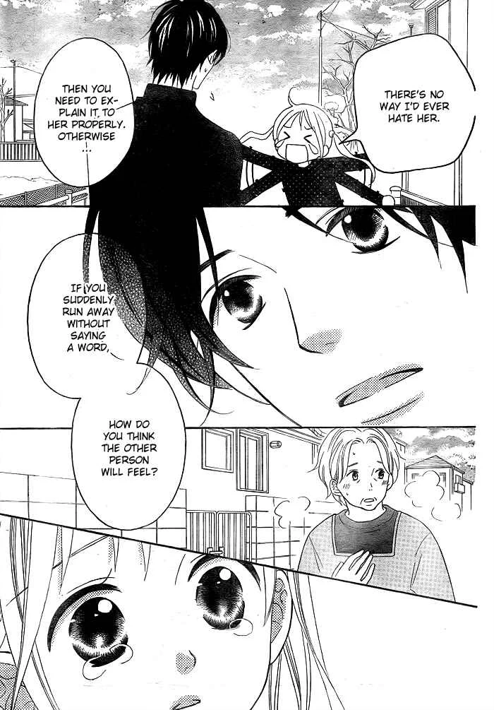 Life So Happy Chapter 2 - Page 11