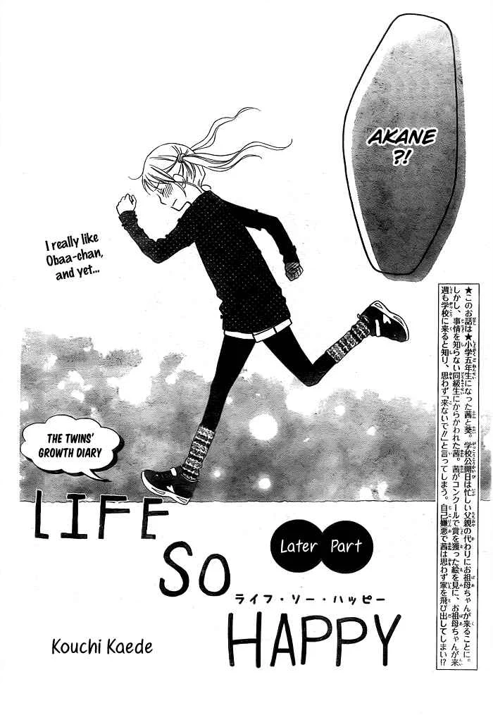 Life So Happy Chapter 2 - Page 25