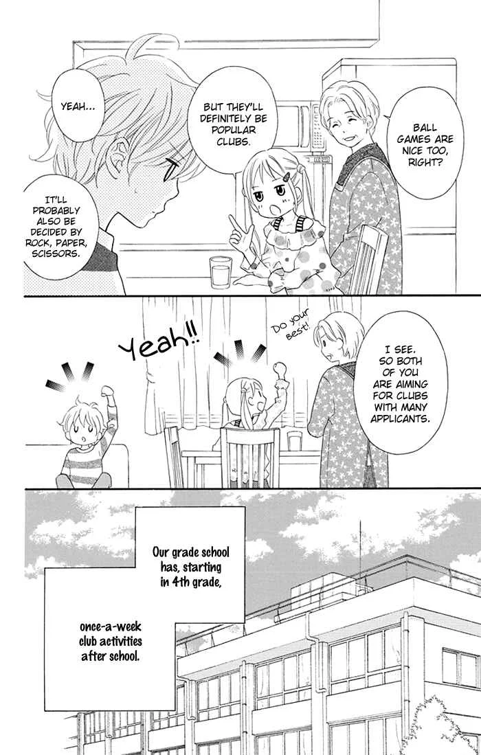 Life So Happy Chapter 3 - Page 8