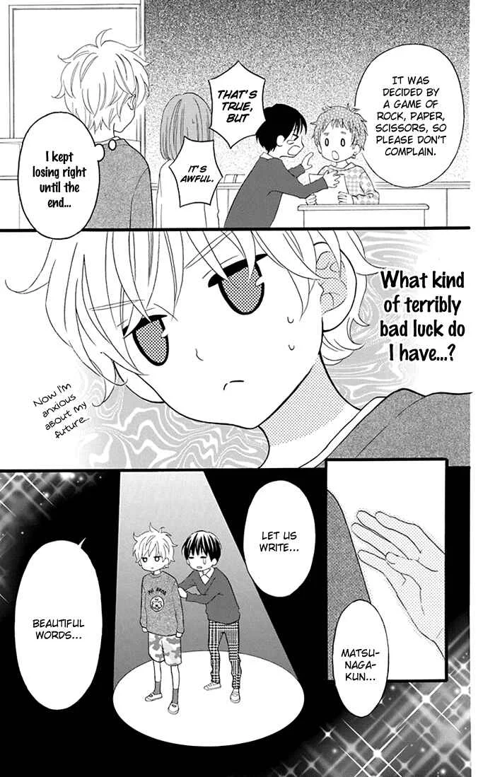 Life So Happy Chapter 3 - Page 19
