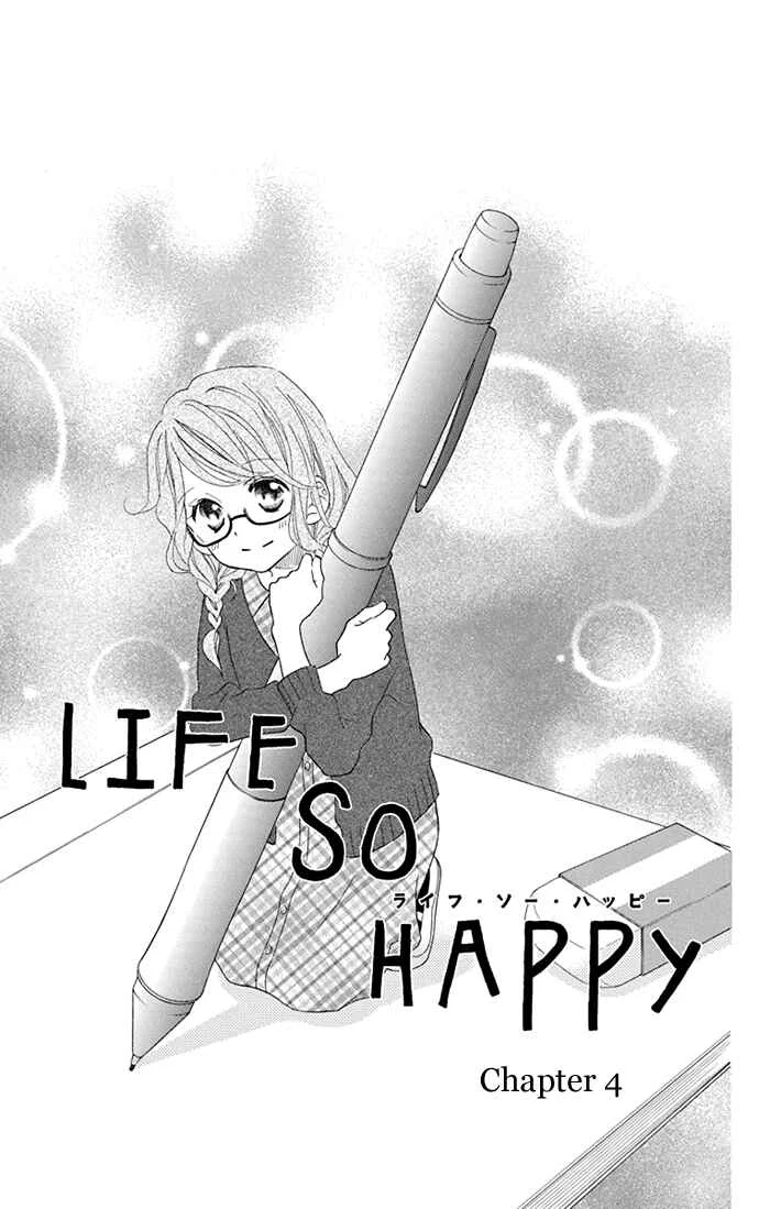 Life So Happy Chapter 4 - Page 2