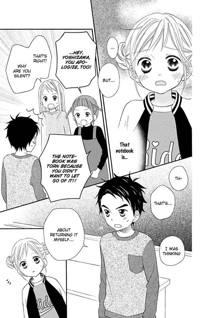 Life So Happy Chapter 4 - Page 6
