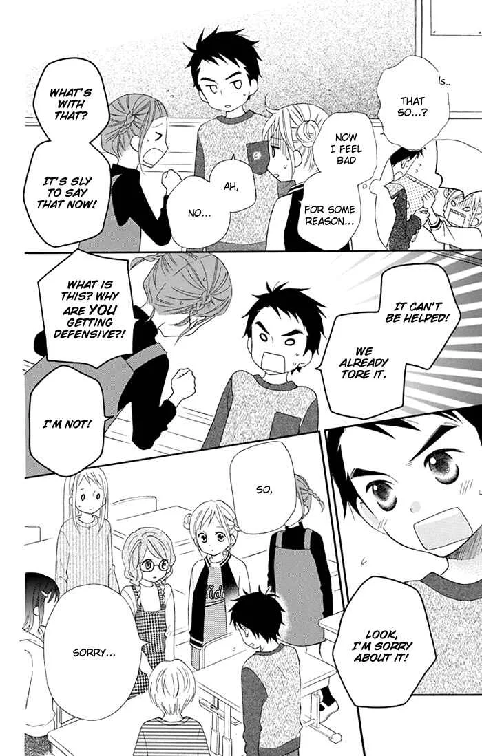 Life So Happy Chapter 4 - Page 7