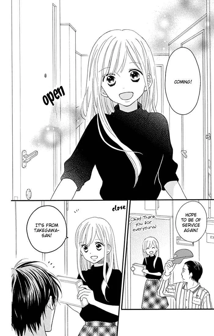 Life So Happy Chapter 5 - Page 13